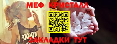 ешки Заволжье