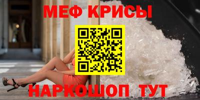 ешки Заволжье