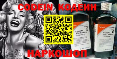 ешки Заволжье