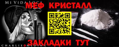 ешки Заволжье