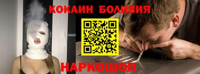меф VHQ Заводоуковск