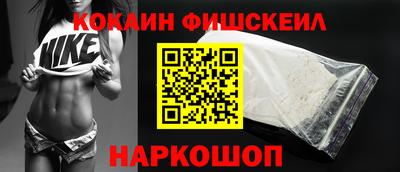 ешки Заволжье