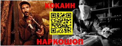 меф VHQ Заводоуковск