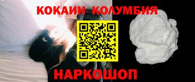 mix Жуковский