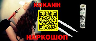 mix Жуковский
