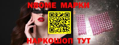 mix Жуковский