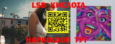 mix Жуковский