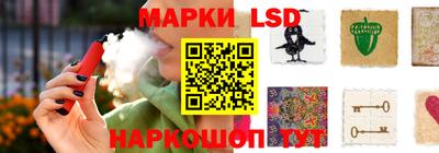 mix Жуковский