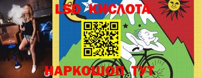 mix Жуковский