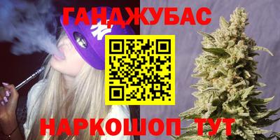 mix Жуковский