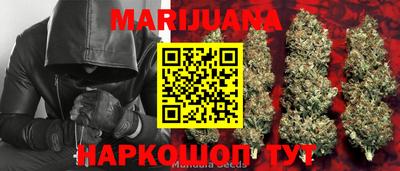 меф VHQ Заводоуковск