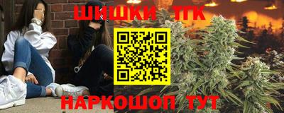 mix Жуковский