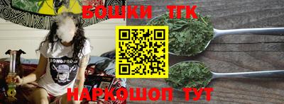 ешки Заволжье