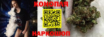 ешки Заволжье