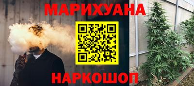 меф VHQ Заводоуковск