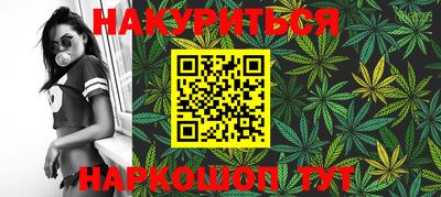 эйфоретик Кизляр