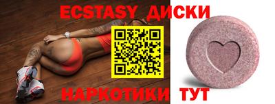 mix Жуковский