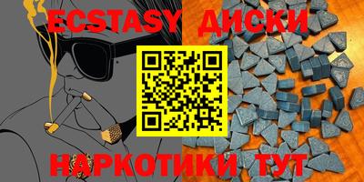ешки Заволжье