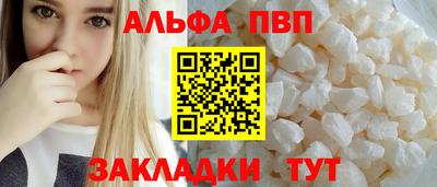 mix Жуковский