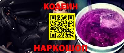 тгк Керчь