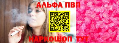меф VHQ Заводоуковск