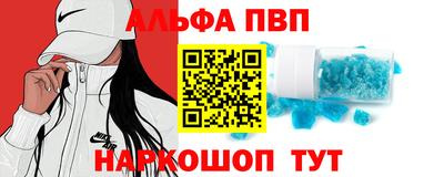 mix Жуковский