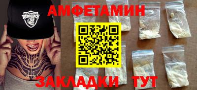 mix Жуковский