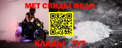 ешки Заволжье