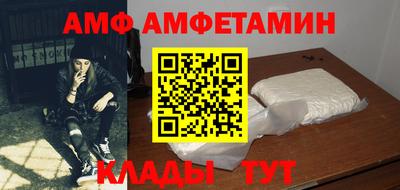эйфоретик Кизляр