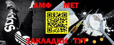 тгк Керчь