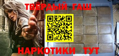 меф VHQ Заводоуковск