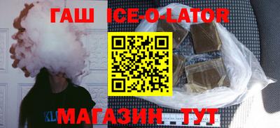 ешки Заволжье