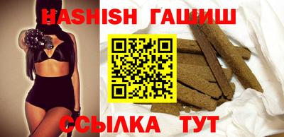 mix Жуковский