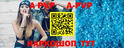меф VHQ Заводоуковск