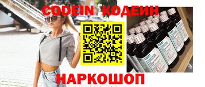 меф VHQ Заводоуковск