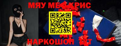 ешки Заволжье