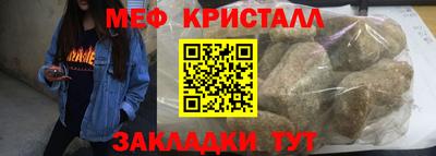 ешки Заволжье